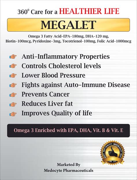 megalet omega 3|17 Science.
